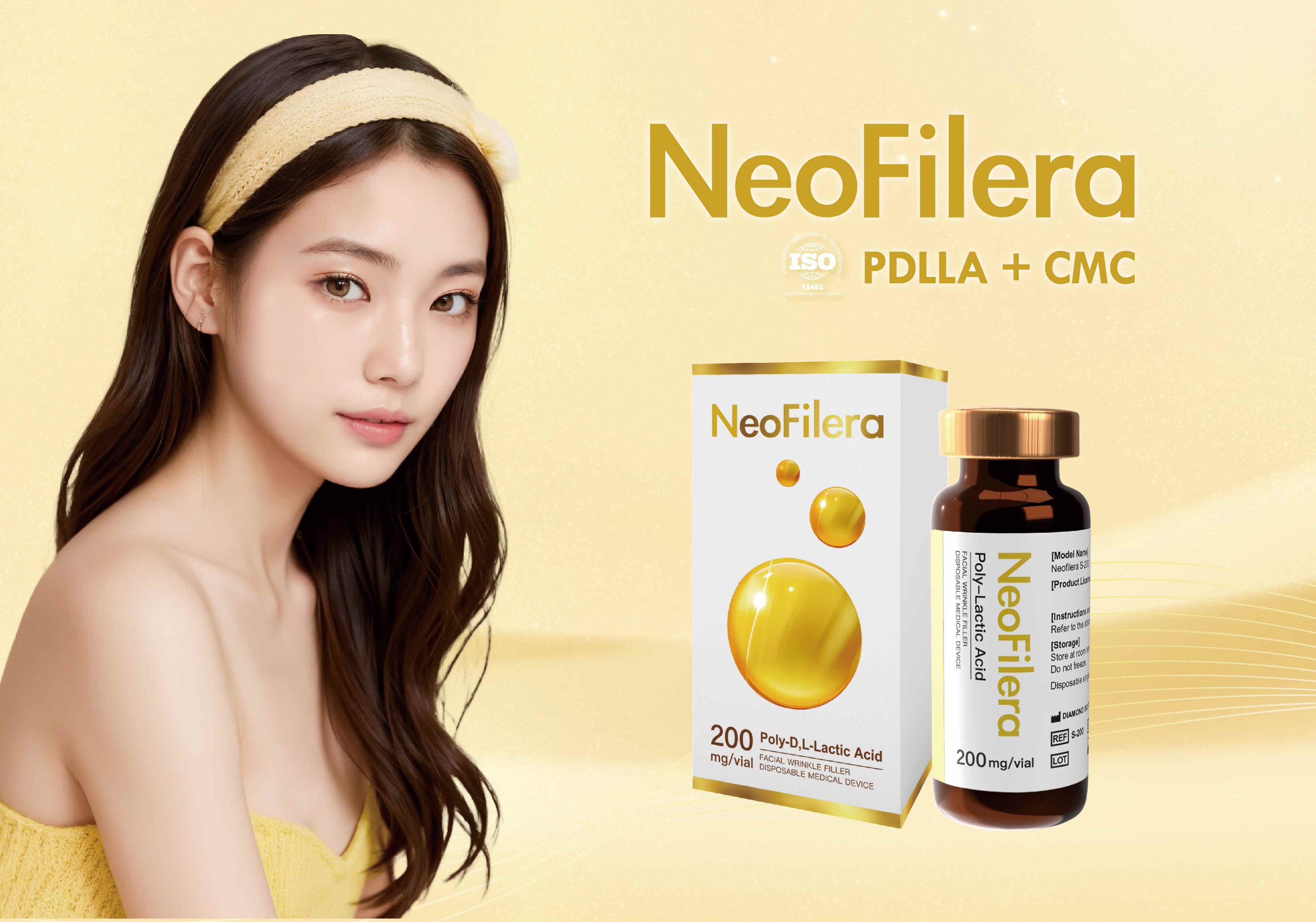 妮芙蕾皮下填補劑 - NeoFilera澎怦針